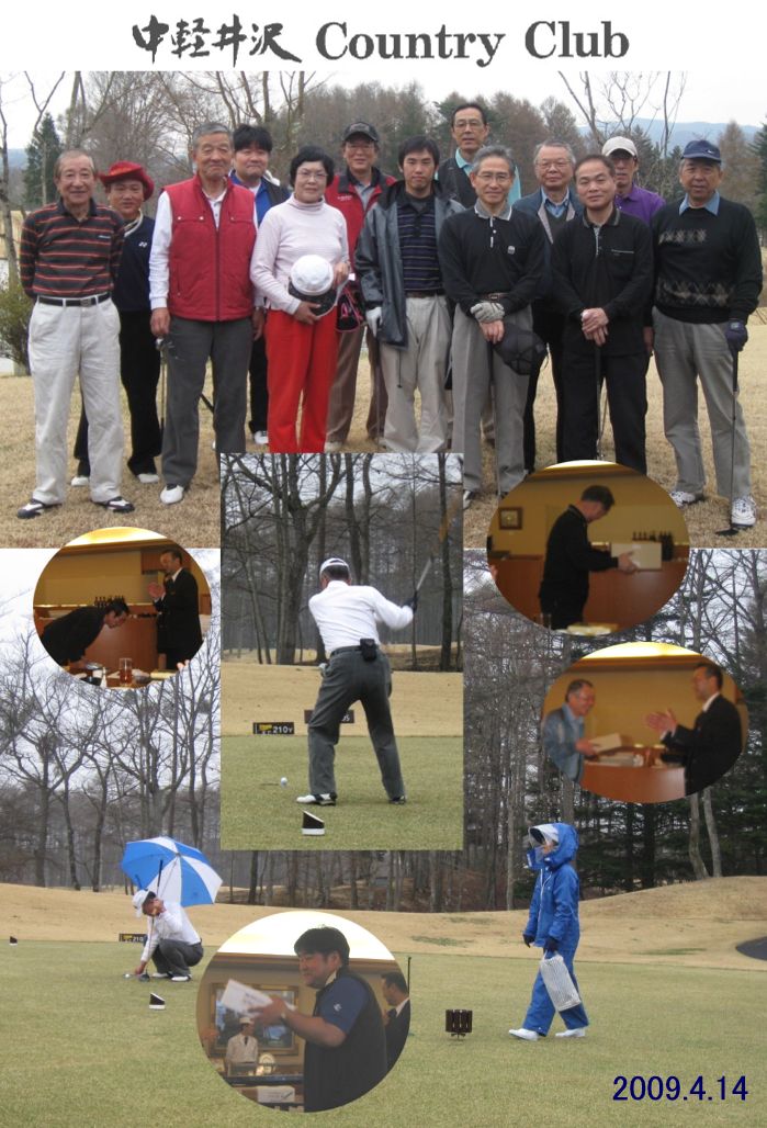 30aKSt@yCC@2009.4.14